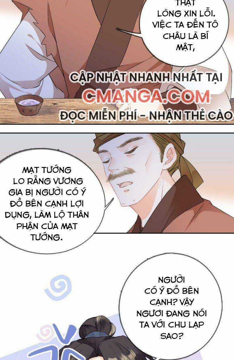Tang Lạc Túy Tại Nam Phong Lý Chapter 65 trang 19