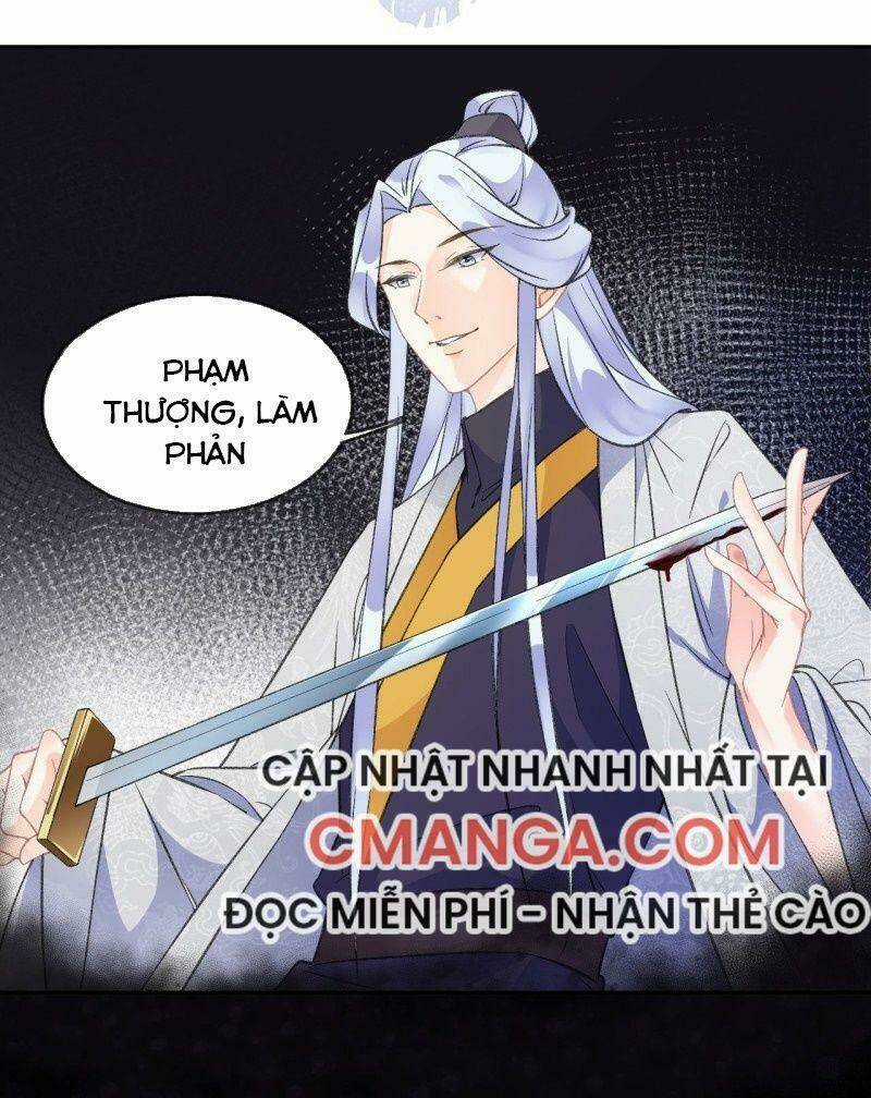 Tang Lạc Túy Tại Nam Phong Lý Chapter 66 trang 29