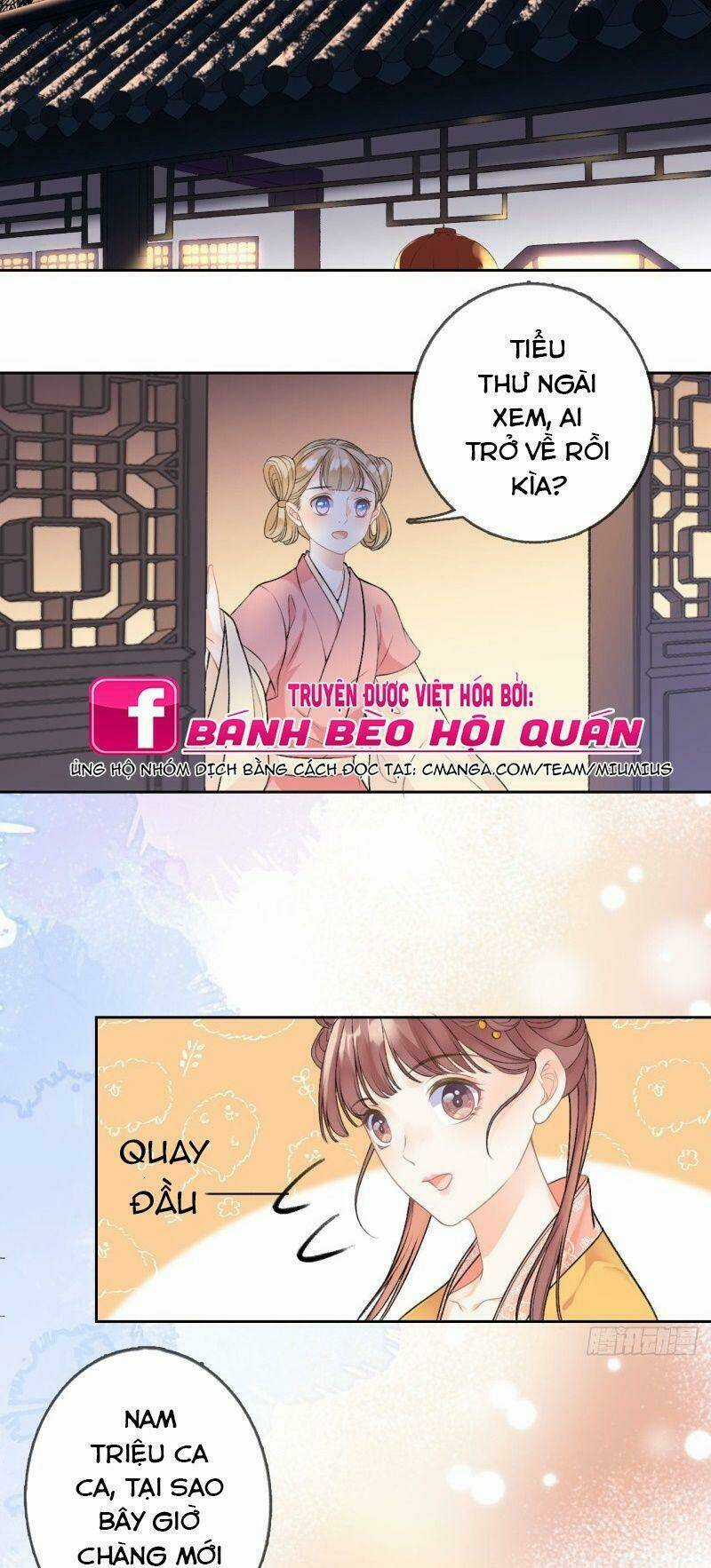 Tang Lạc Túy Tại Nam Phong Lý Chapter 66 trang 4