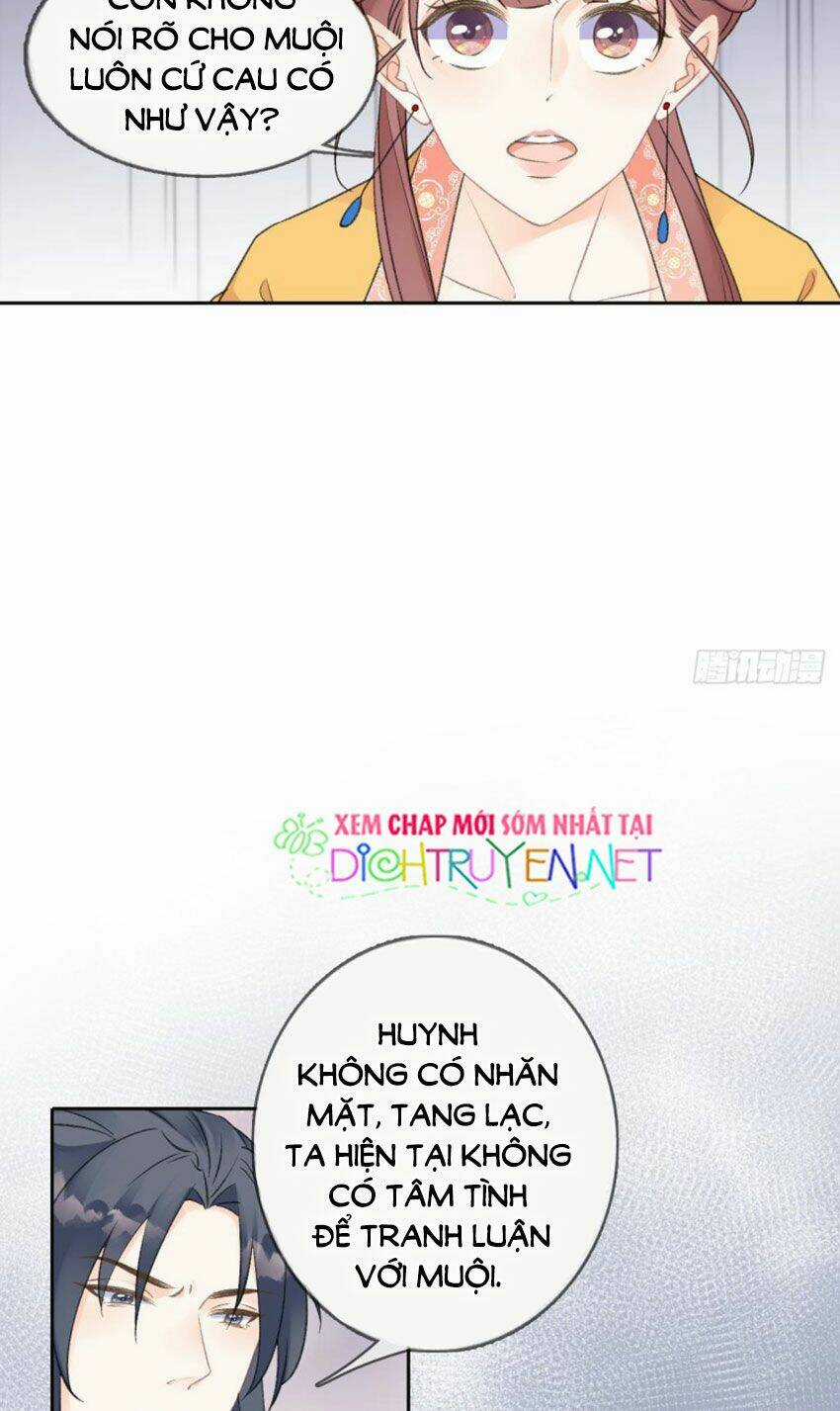 Tang Lạc Túy Tại Nam Phong Lý Chapter 68 trang 12