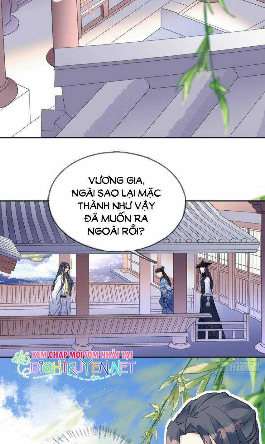 Tang Lạc Túy Tại Nam Phong Lý Chapter 68 trang 16