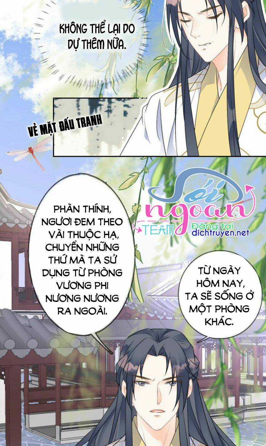 Tang Lạc Túy Tại Nam Phong Lý Chapter 68 trang 17