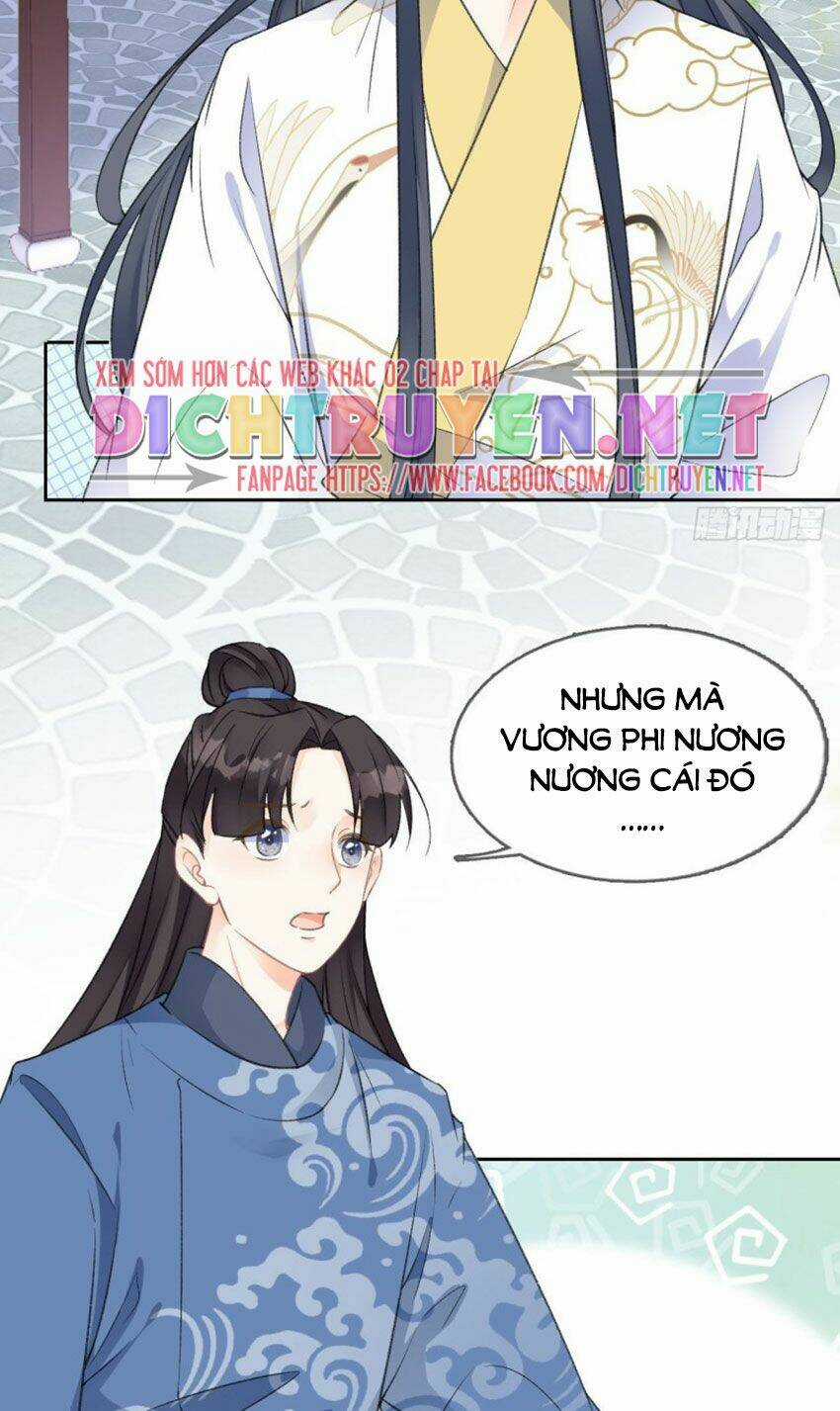 Tang Lạc Túy Tại Nam Phong Lý Chapter 68 trang 18