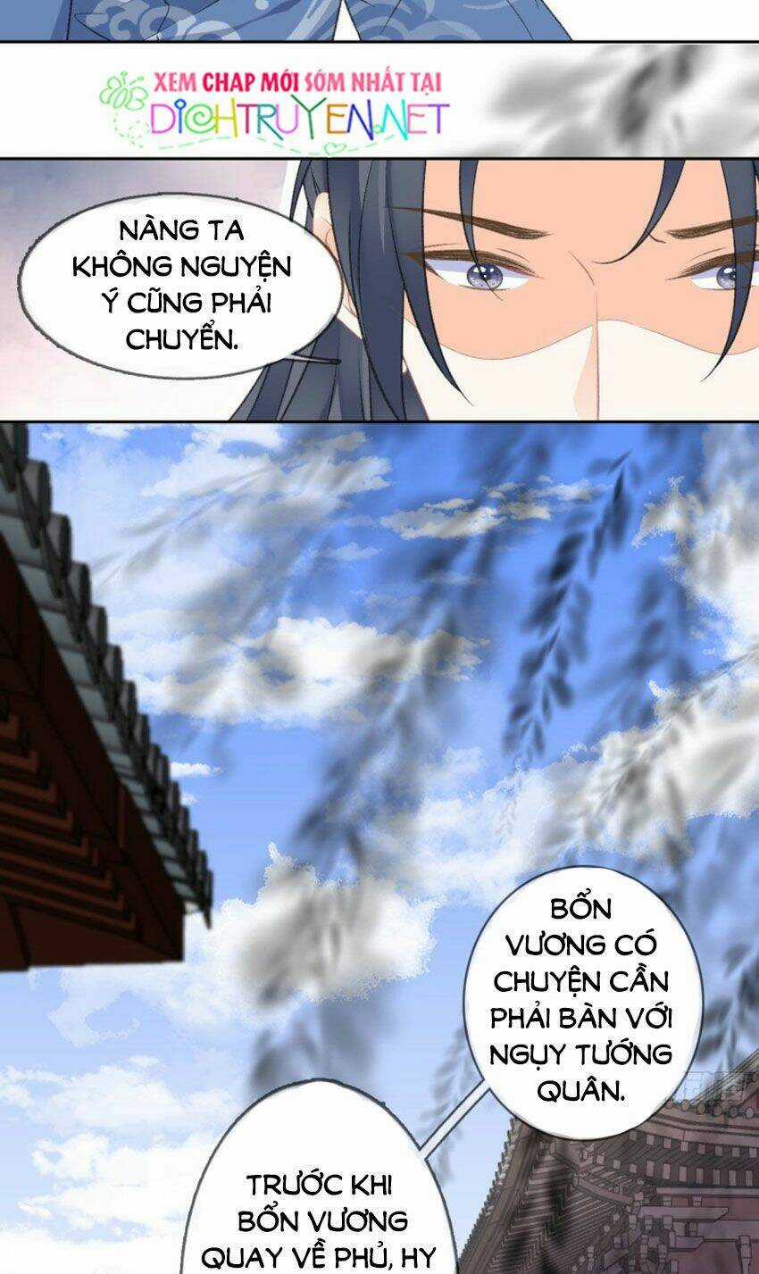 Tang Lạc Túy Tại Nam Phong Lý Chapter 68 trang 19