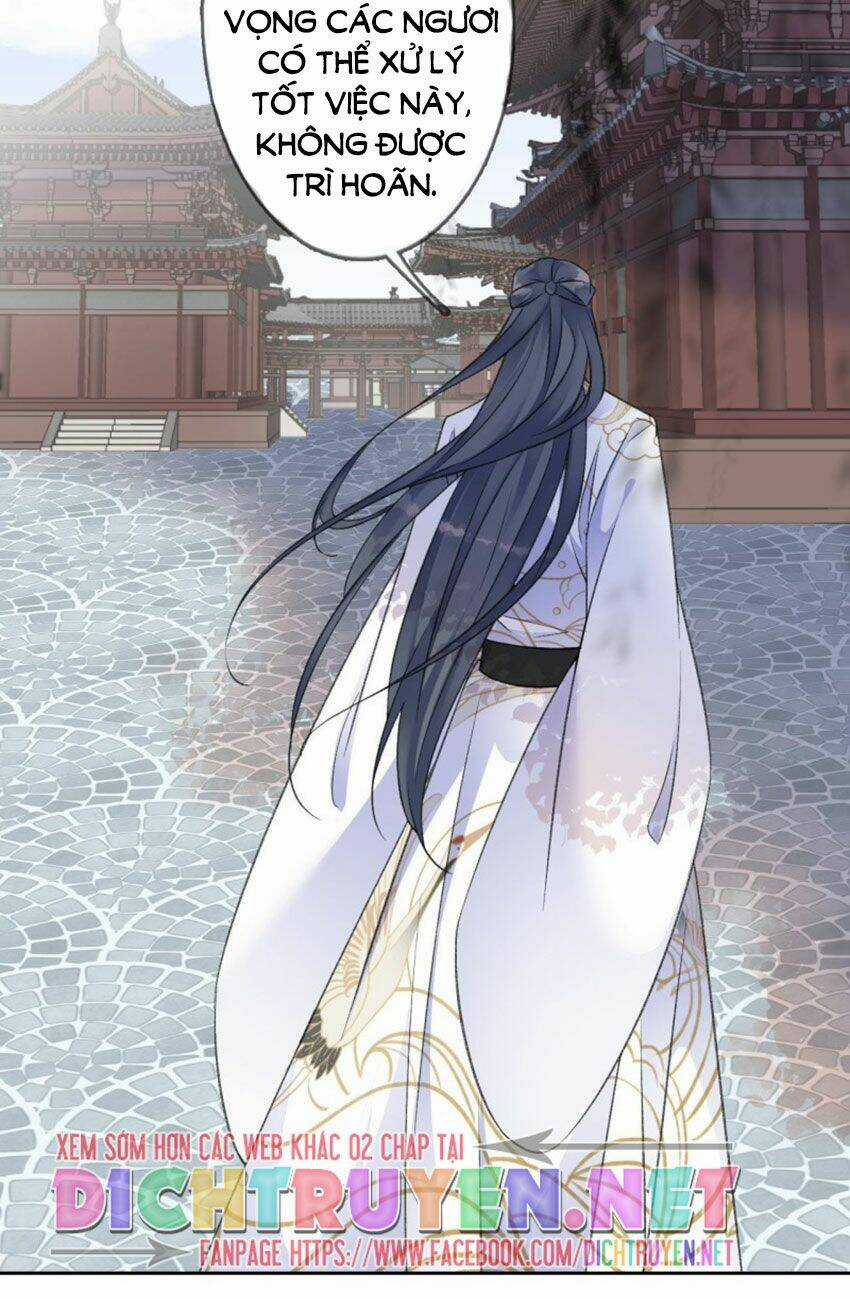 Tang Lạc Túy Tại Nam Phong Lý Chapter 68 trang 20