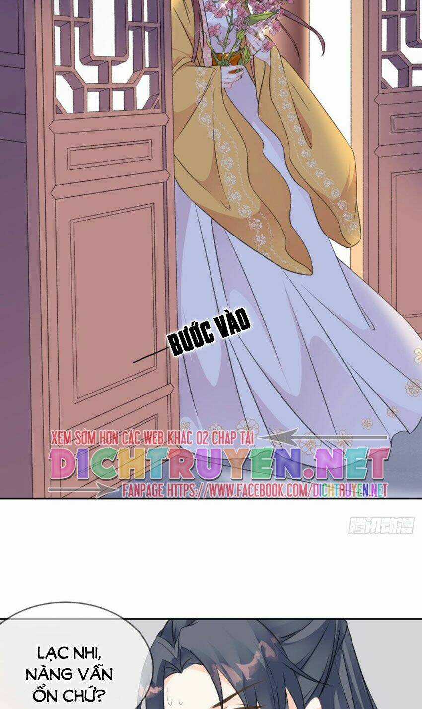 Tang Lạc Túy Tại Nam Phong Lý Chapter 68 trang 3