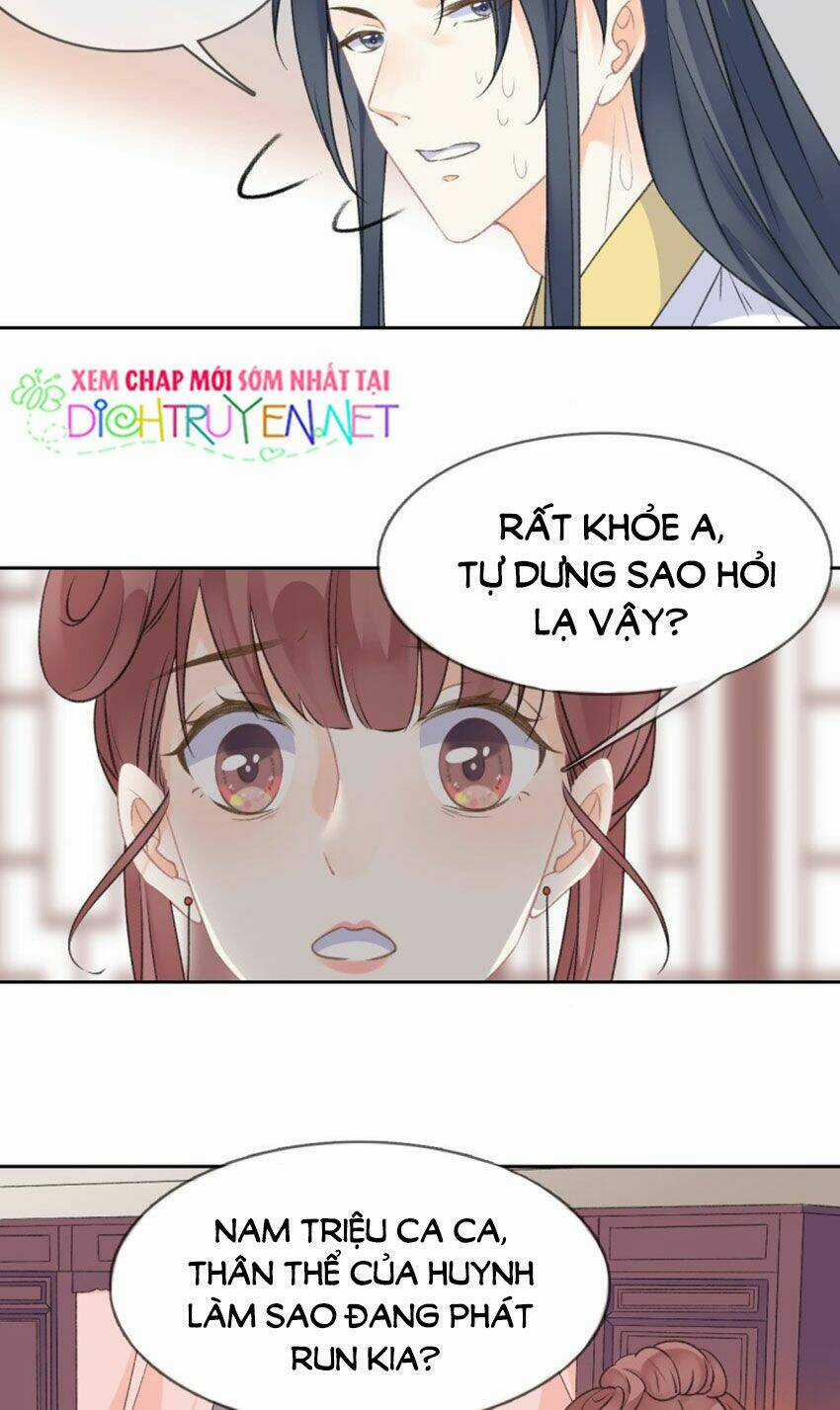 Tang Lạc Túy Tại Nam Phong Lý Chapter 68 trang 4