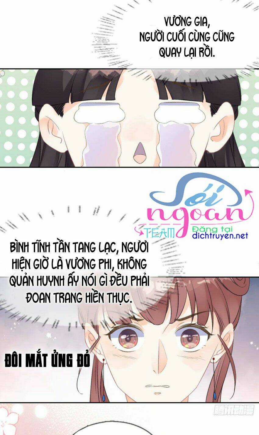 Tang Lạc Túy Tại Nam Phong Lý Chapter 69 trang 14