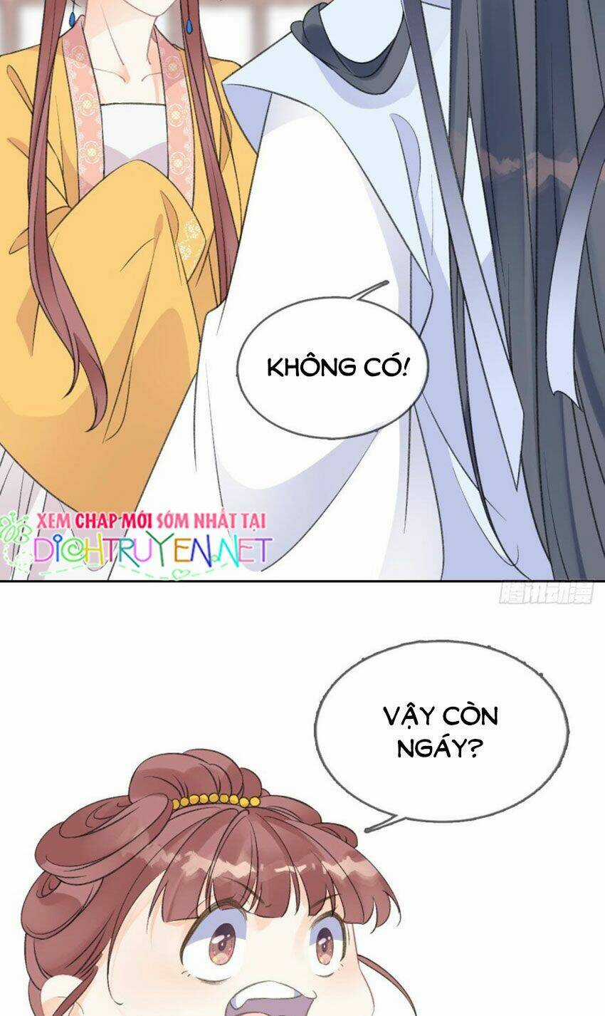 Tang Lạc Túy Tại Nam Phong Lý Chapter 69 trang 17