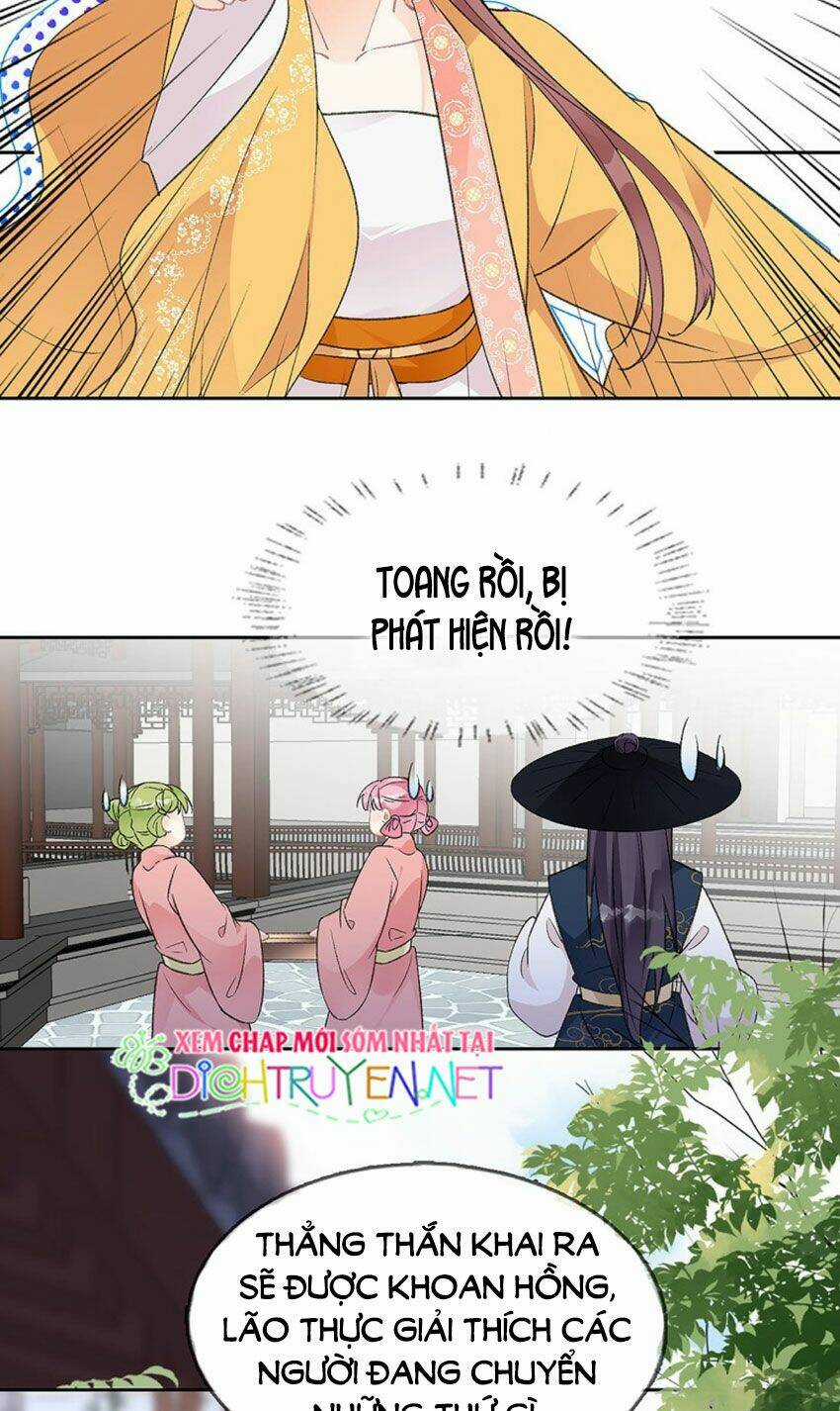 Tang Lạc Túy Tại Nam Phong Lý Chapter 69 trang 2