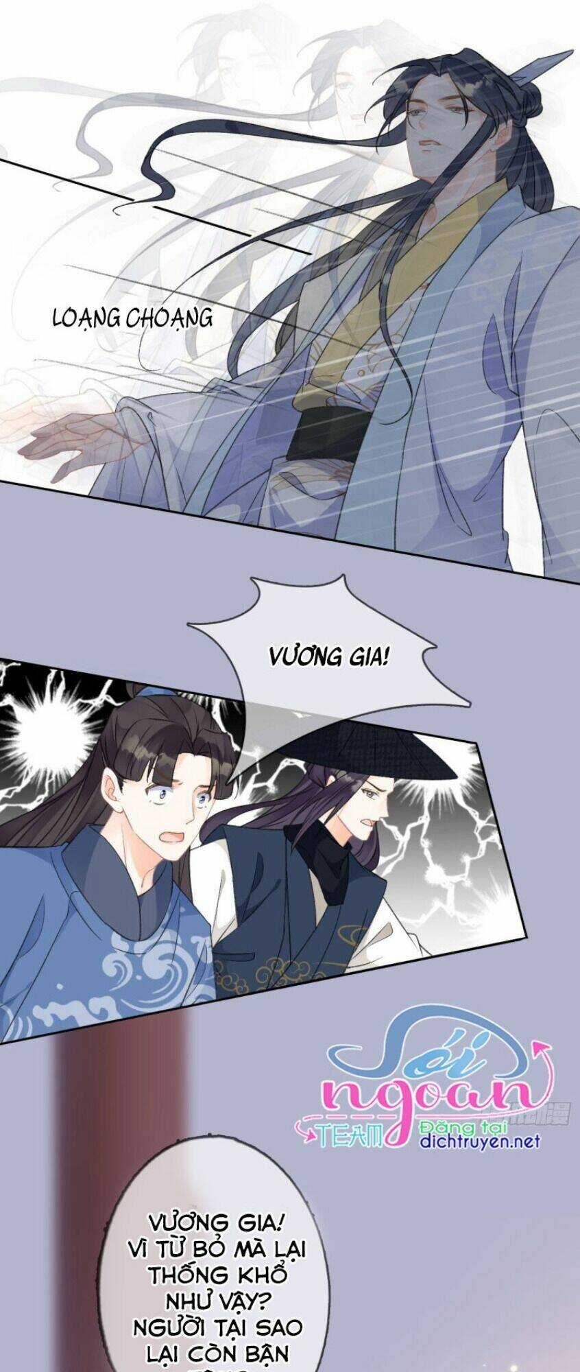 Tang Lạc Túy Tại Nam Phong Lý Chapter 70 trang 14