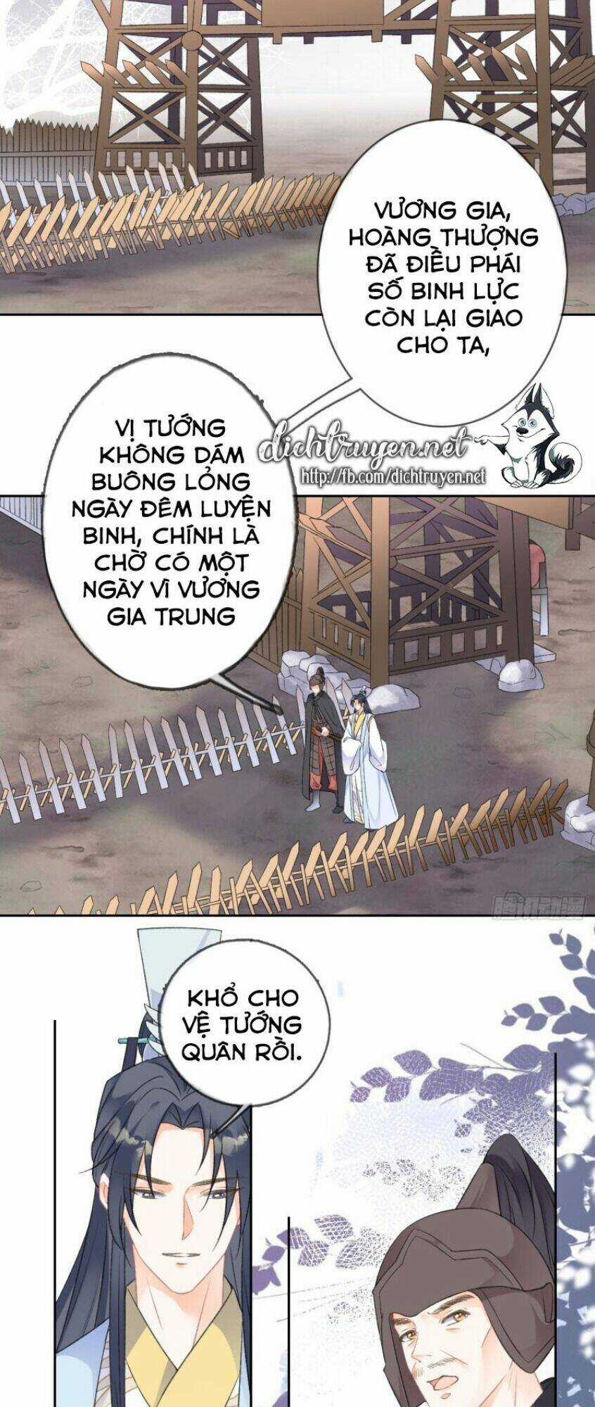 Tang Lạc Túy Tại Nam Phong Lý Chapter 70 trang 17