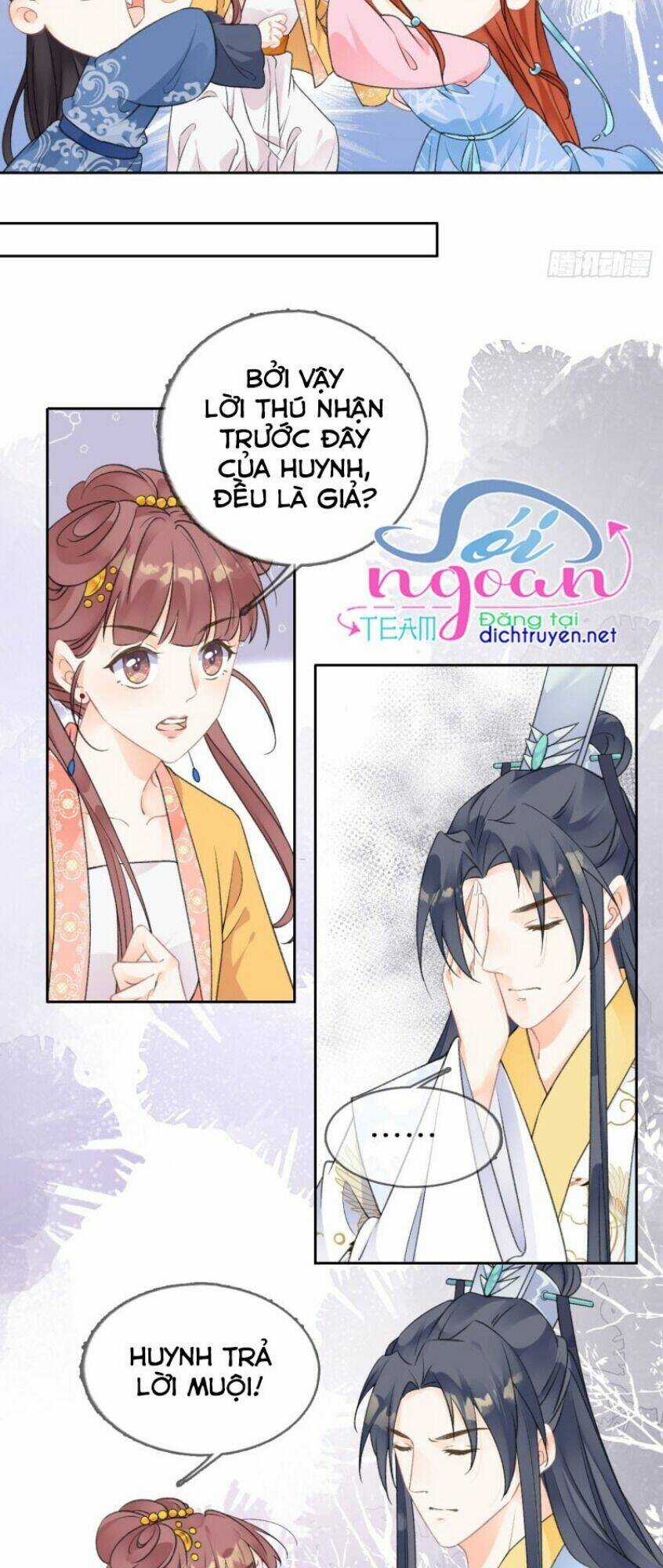 Tang Lạc Túy Tại Nam Phong Lý Chapter 70 trang 2