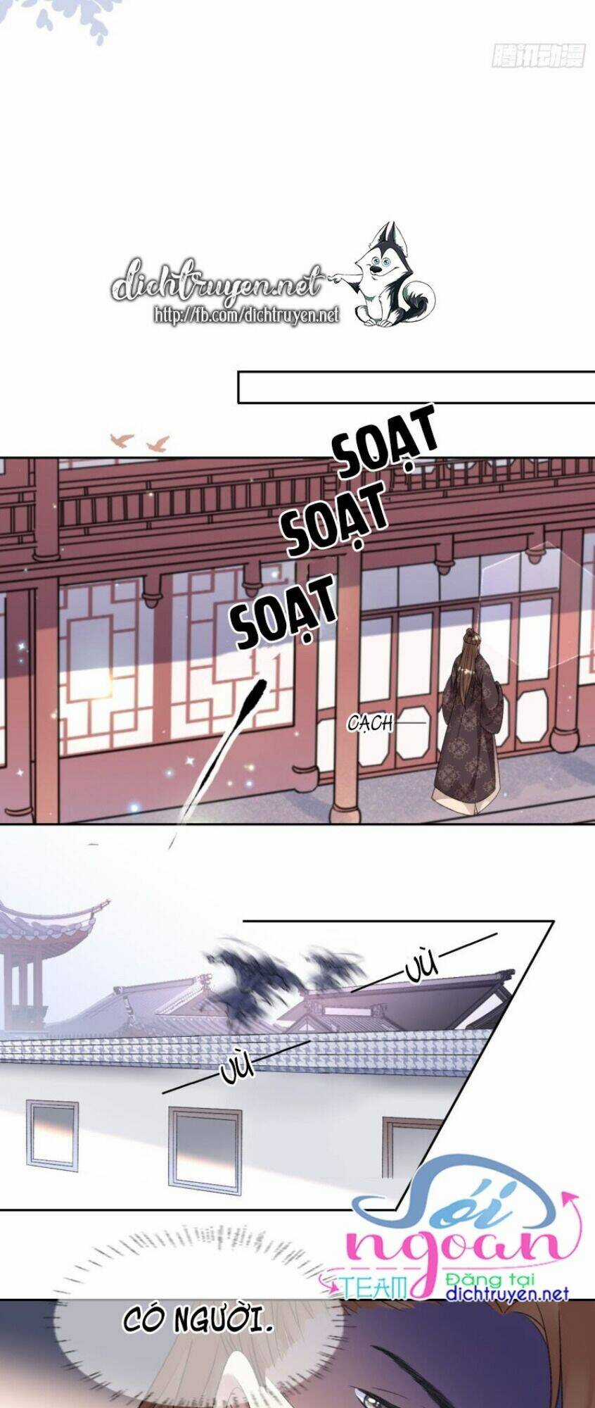 Tang Lạc Túy Tại Nam Phong Lý Chapter 71 trang 11