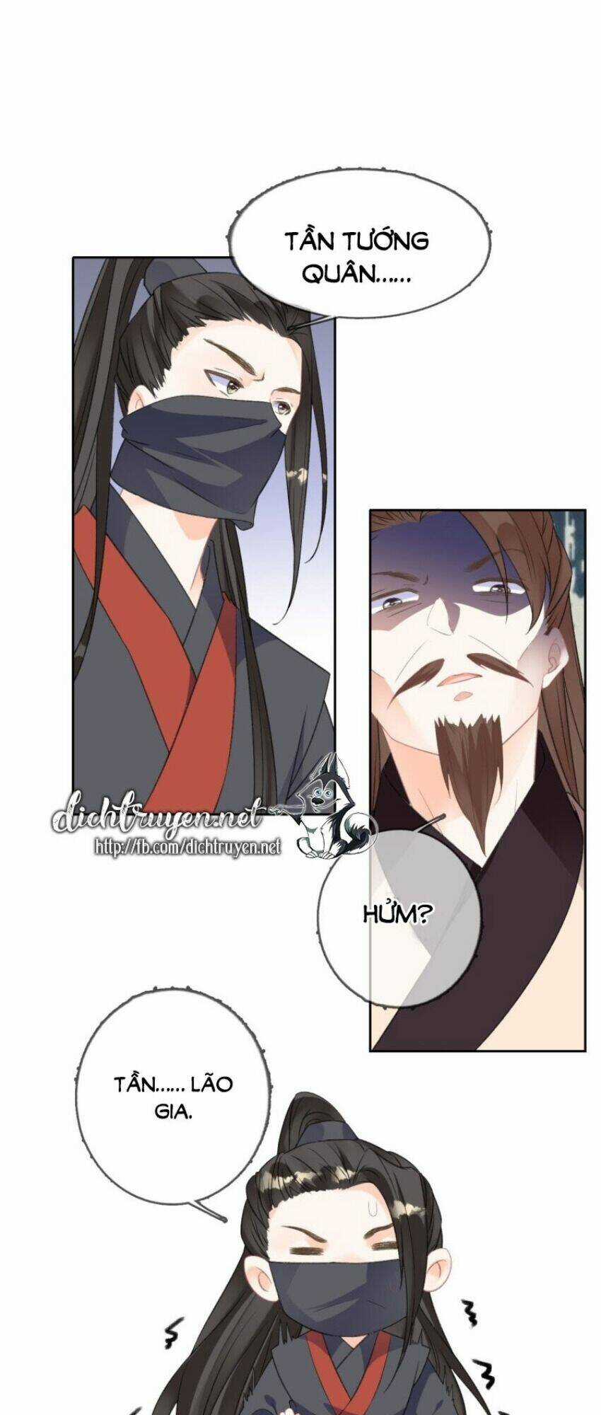 Tang Lạc Túy Tại Nam Phong Lý Chapter 71 trang 17