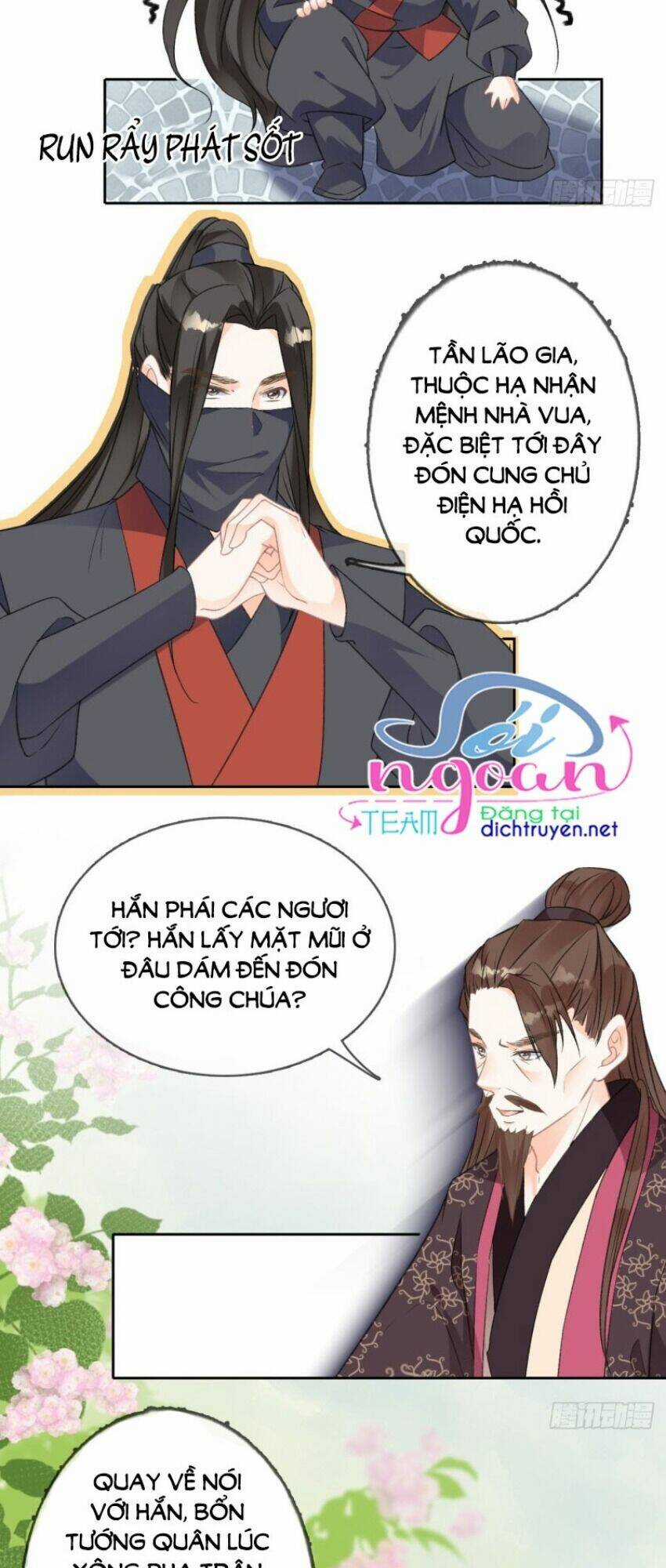 Tang Lạc Túy Tại Nam Phong Lý Chapter 71 trang 18