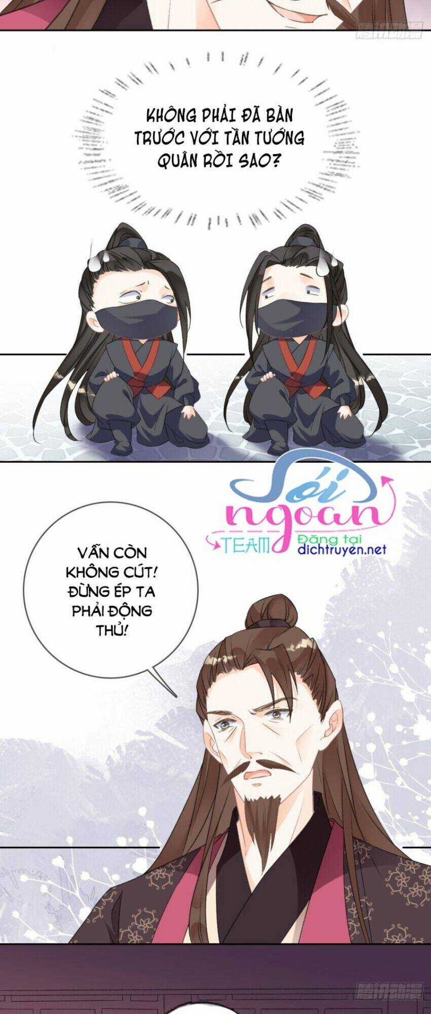 Tang Lạc Túy Tại Nam Phong Lý Chapter 71 trang 20