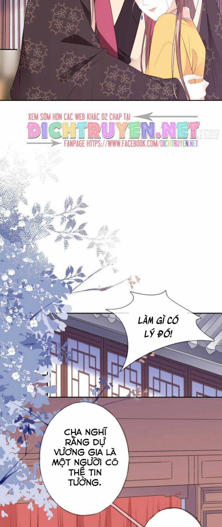 Tang Lạc Túy Tại Nam Phong Lý Chapter 71 trang 5