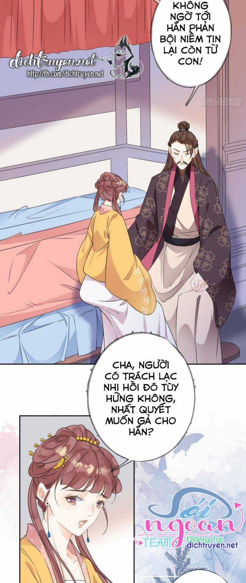 Tang Lạc Túy Tại Nam Phong Lý Chapter 71 trang 6