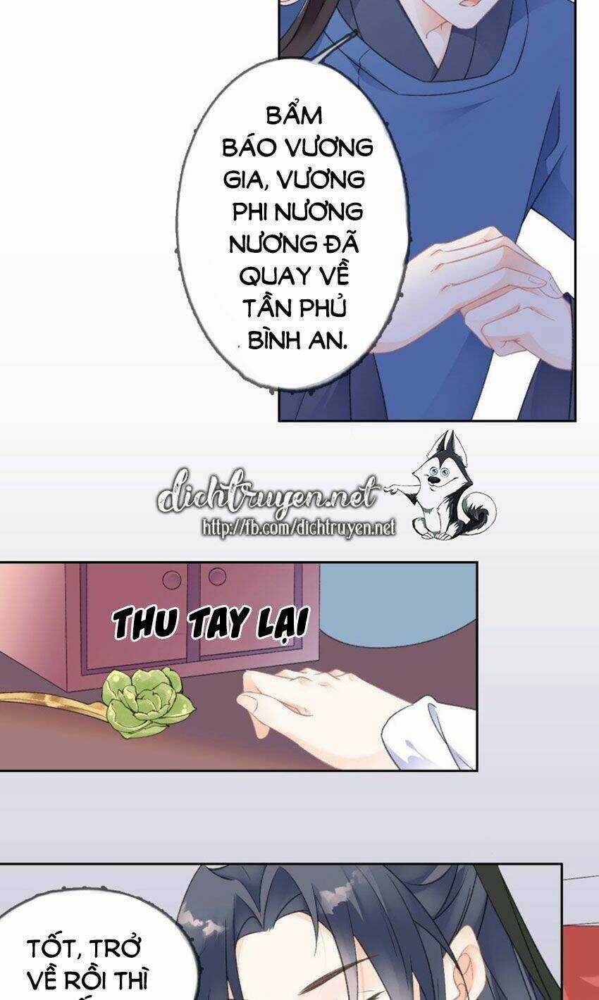 Tang Lạc Túy Tại Nam Phong Lý Chapter 72 trang 18