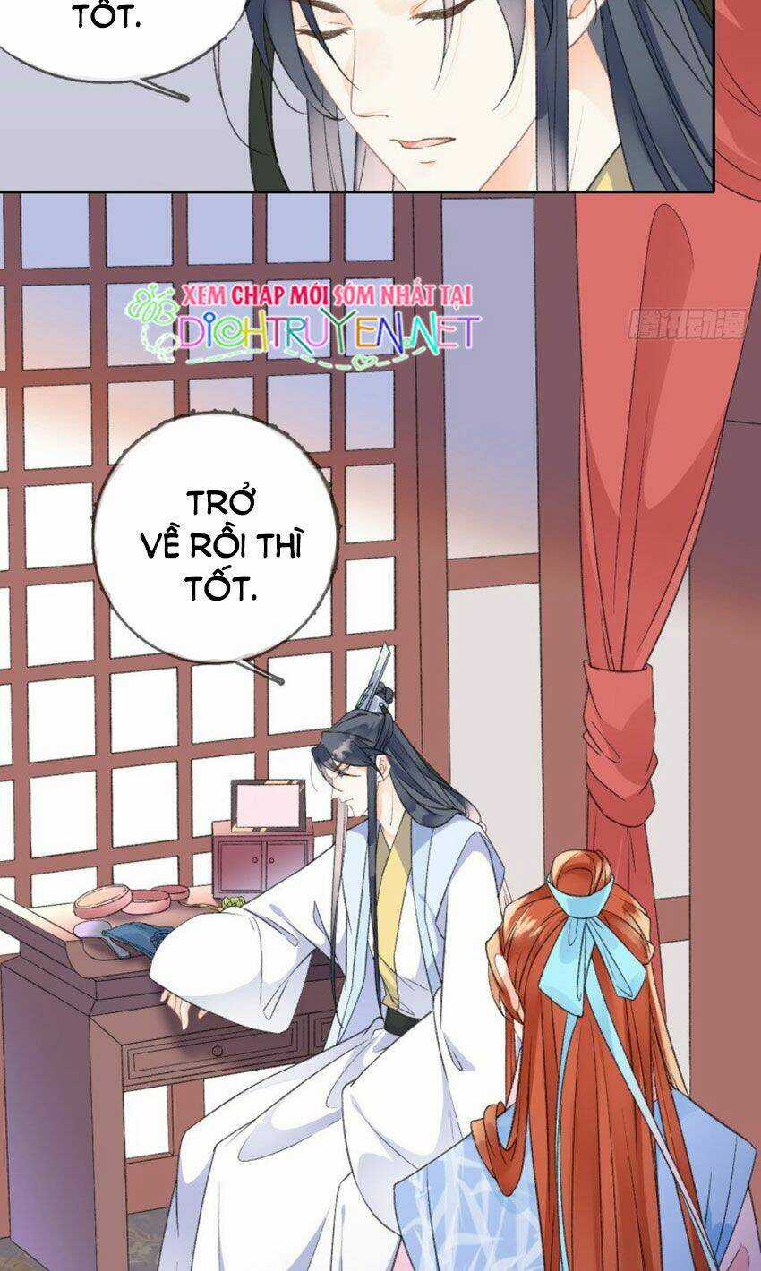 Tang Lạc Túy Tại Nam Phong Lý Chapter 72 trang 19