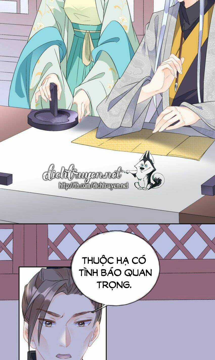 Tang Lạc Túy Tại Nam Phong Lý Chapter 72 trang 2