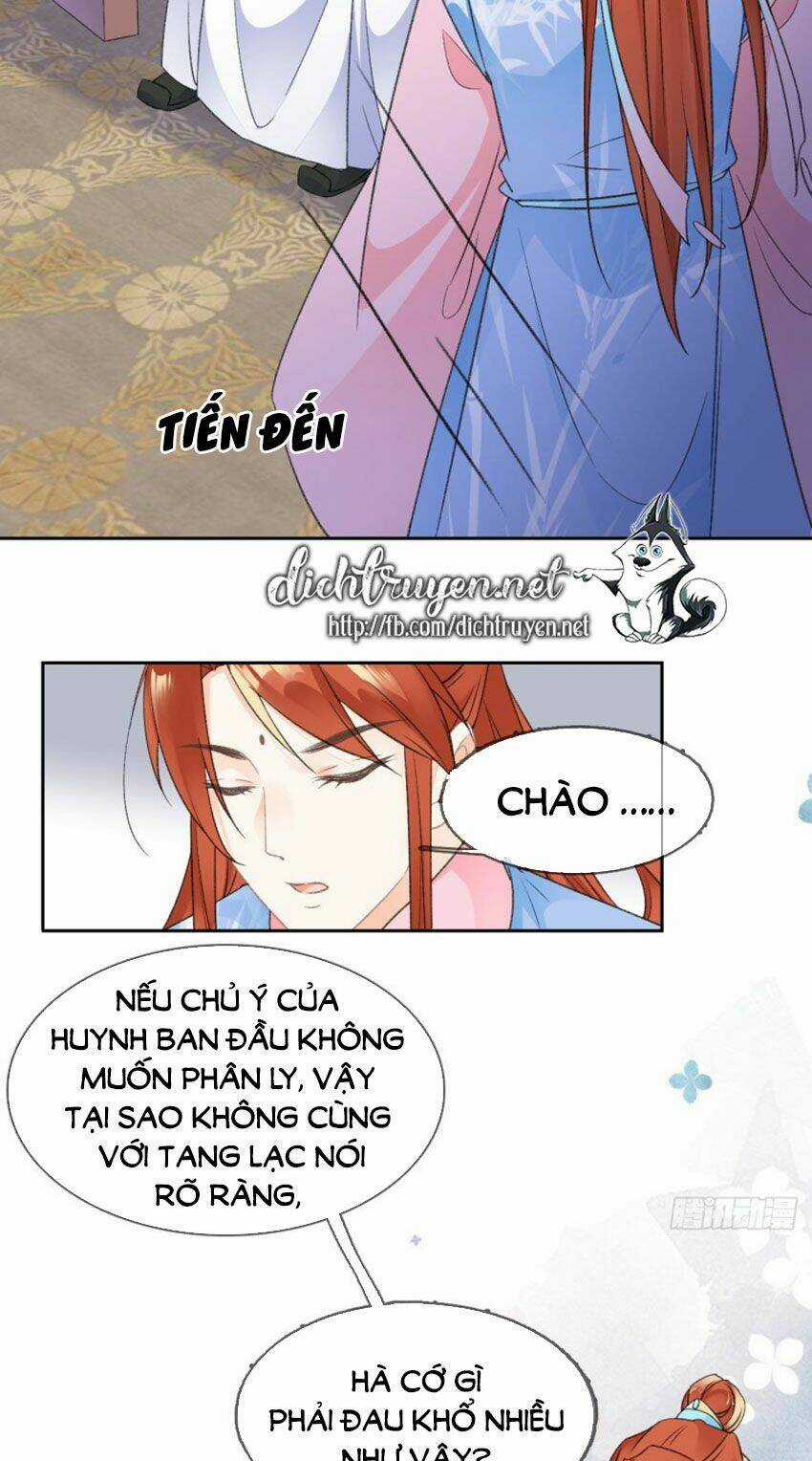 Tang Lạc Túy Tại Nam Phong Lý Chapter 72 trang 20