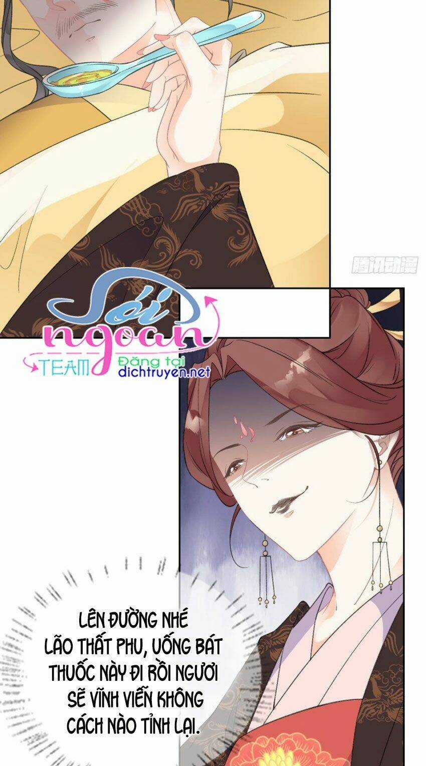 Tang Lạc Túy Tại Nam Phong Lý Chapter 72 trang 27