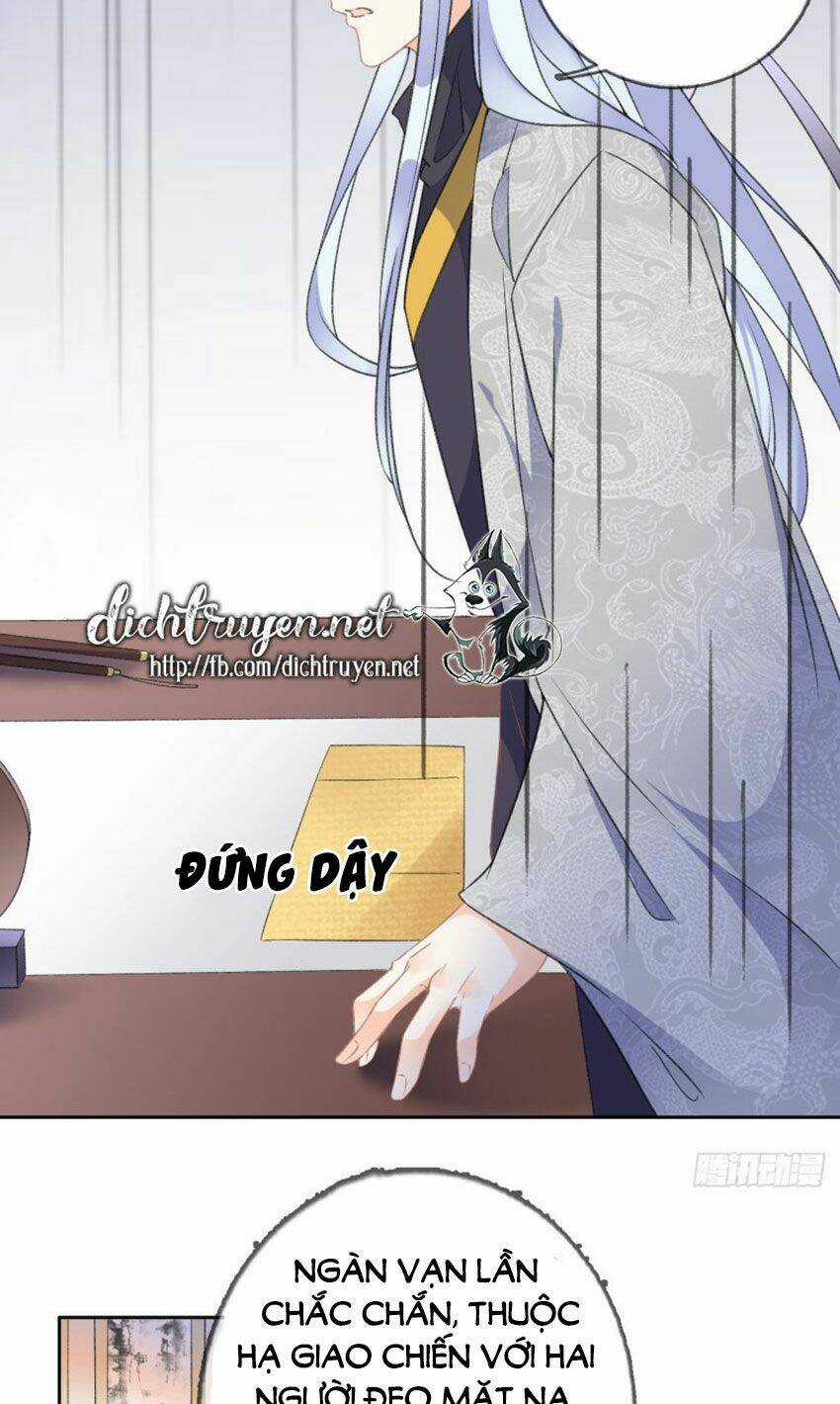 Tang Lạc Túy Tại Nam Phong Lý Chapter 72 trang 5