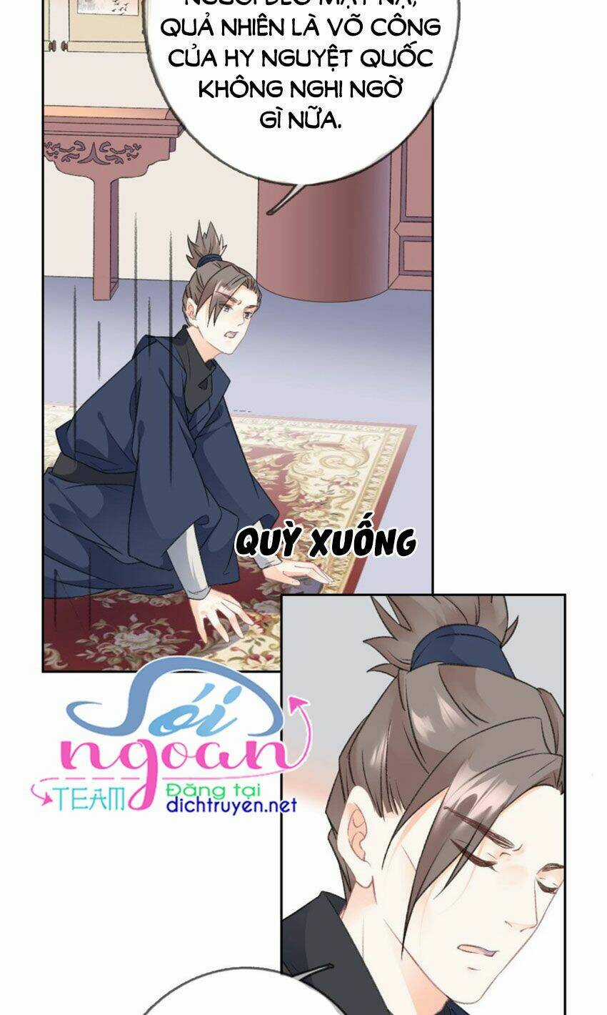 Tang Lạc Túy Tại Nam Phong Lý Chapter 72 trang 6