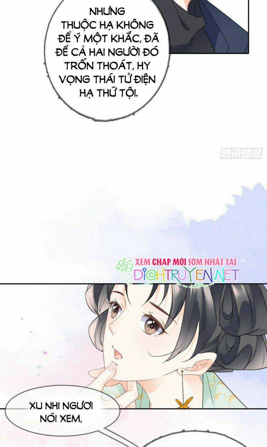 Tang Lạc Túy Tại Nam Phong Lý Chapter 72 trang 7