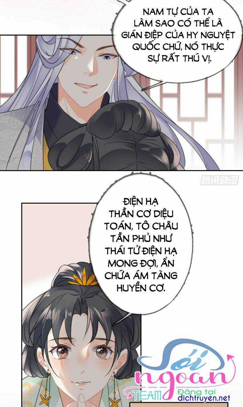 Tang Lạc Túy Tại Nam Phong Lý Chapter 72 trang 8