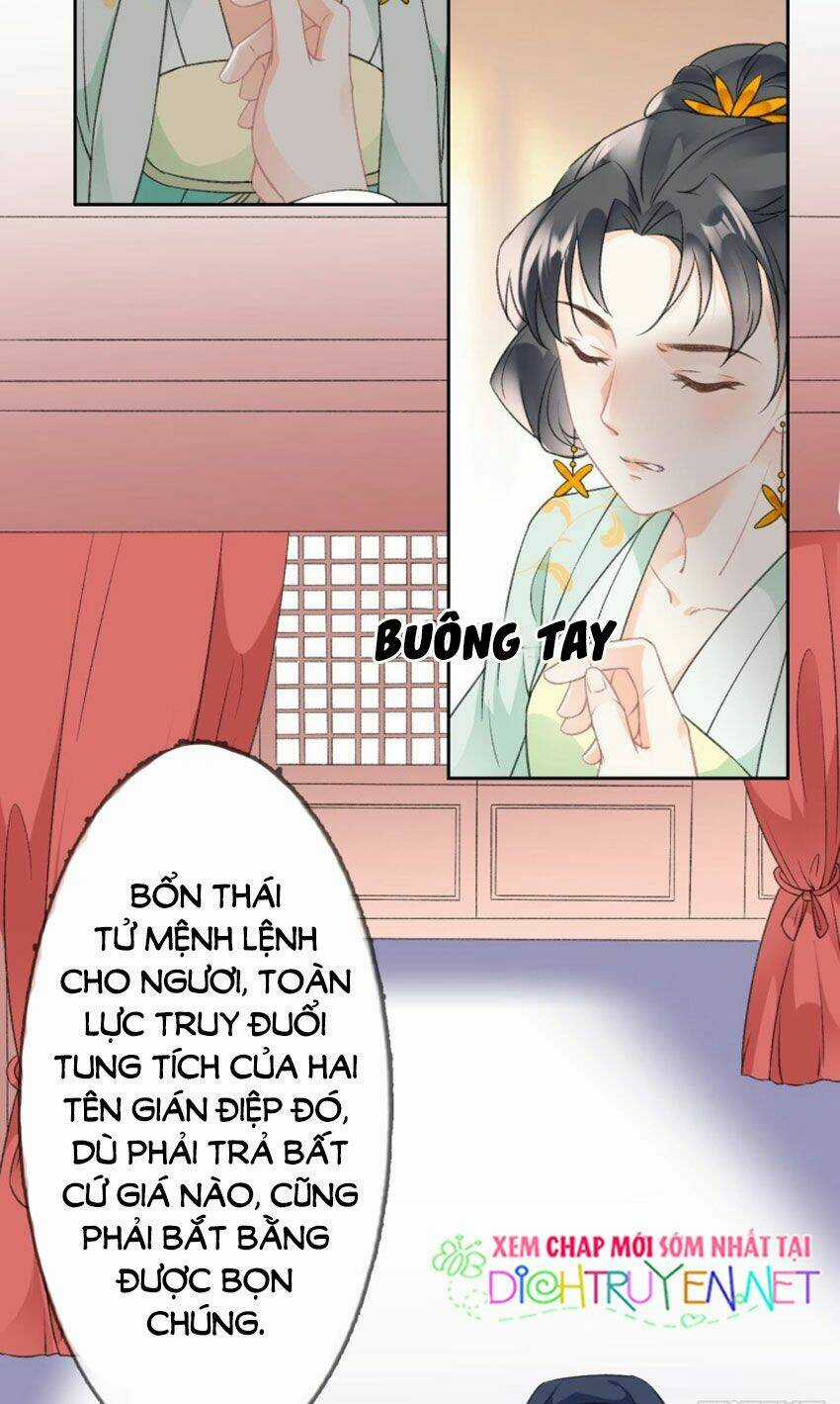 Tang Lạc Túy Tại Nam Phong Lý Chapter 72 trang 9