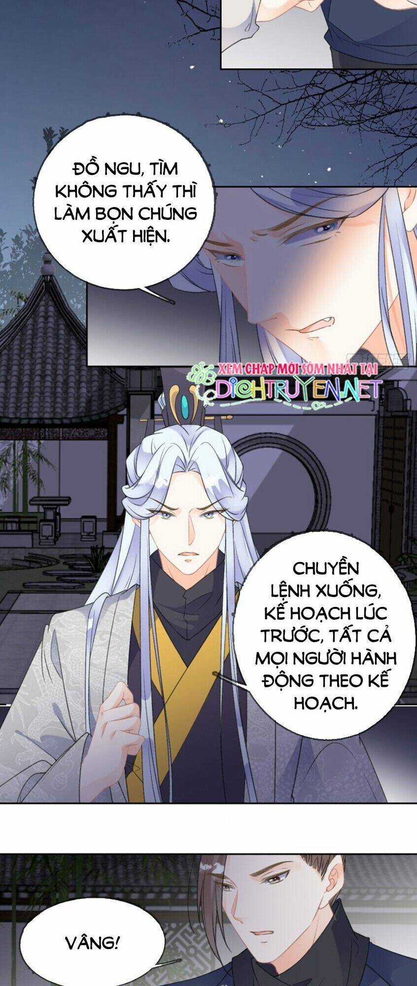 Tang Lạc Túy Tại Nam Phong Lý Chapter 73 trang 11