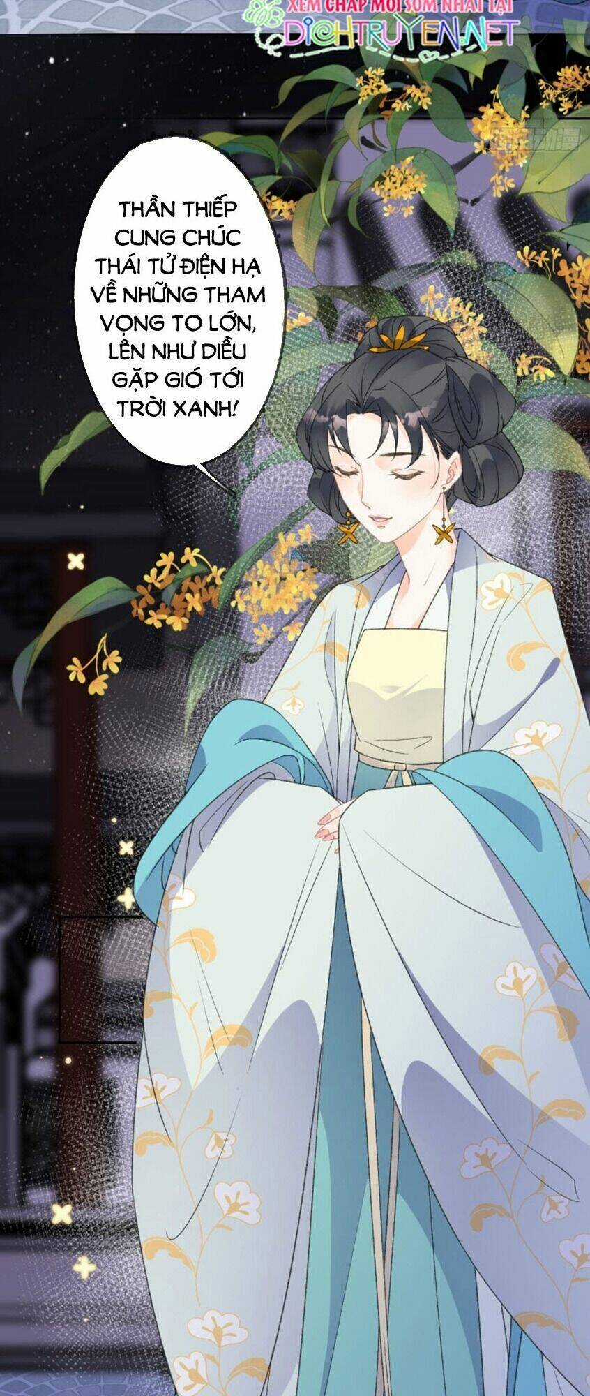 Tang Lạc Túy Tại Nam Phong Lý Chapter 73 trang 14