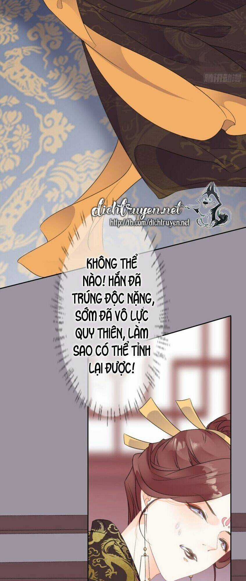 Tang Lạc Túy Tại Nam Phong Lý Chapter 73 trang 2