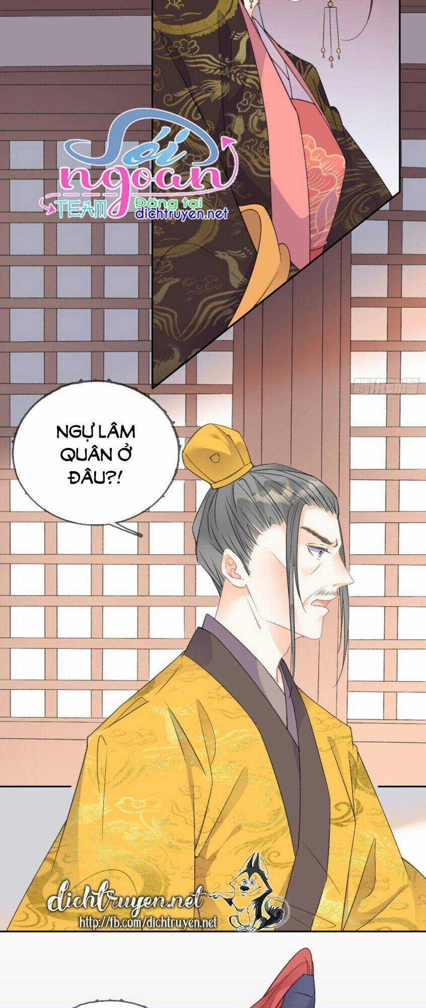 Tang Lạc Túy Tại Nam Phong Lý Chapter 73 trang 3