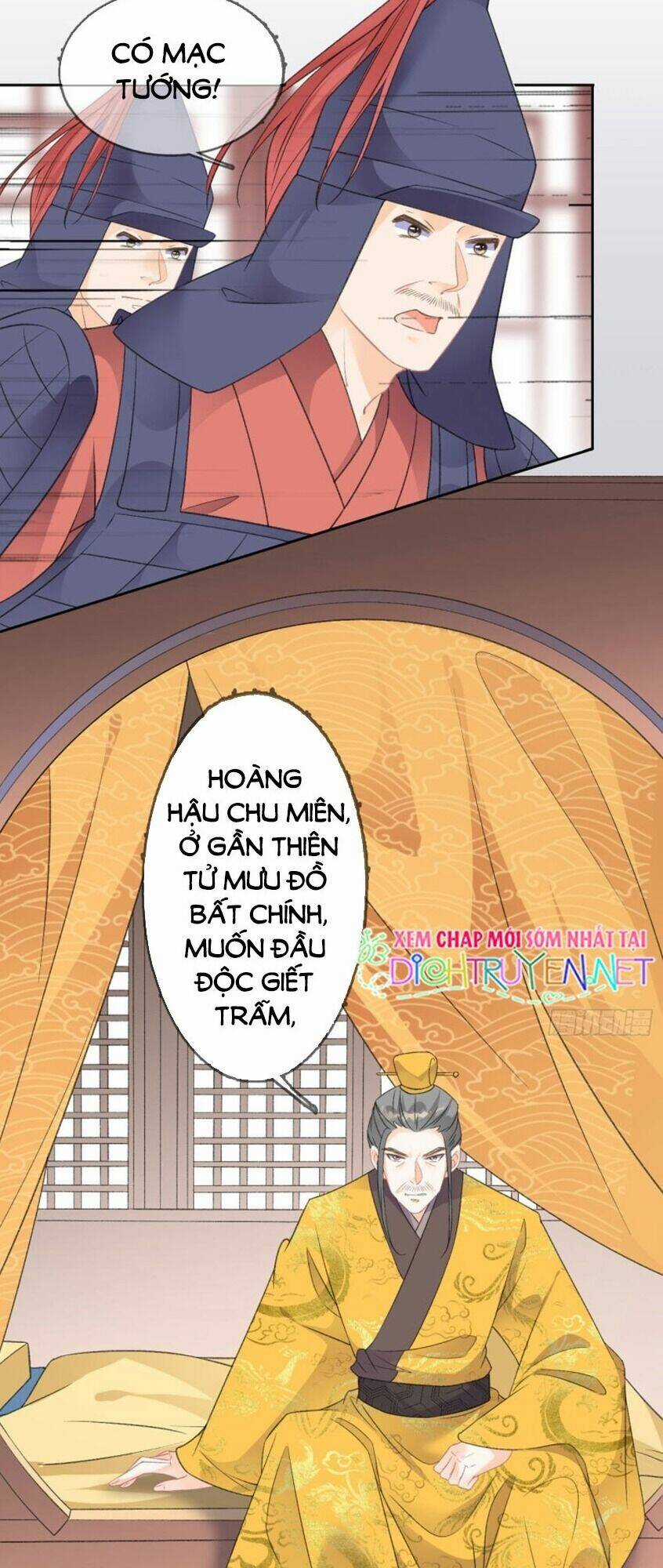 Tang Lạc Túy Tại Nam Phong Lý Chapter 73 trang 4