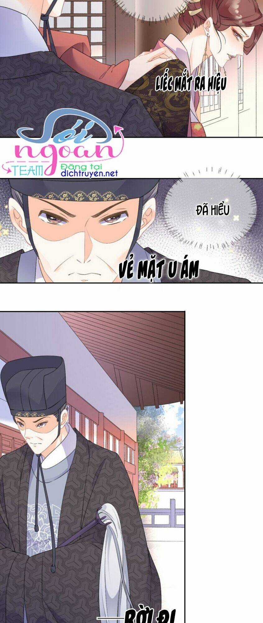 Tang Lạc Túy Tại Nam Phong Lý Chapter 73 trang 7