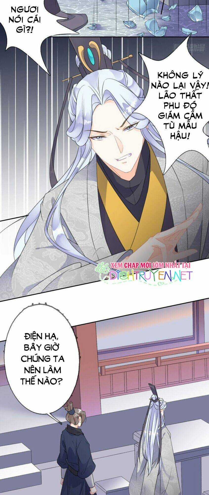 Tang Lạc Túy Tại Nam Phong Lý Chapter 73 trang 9