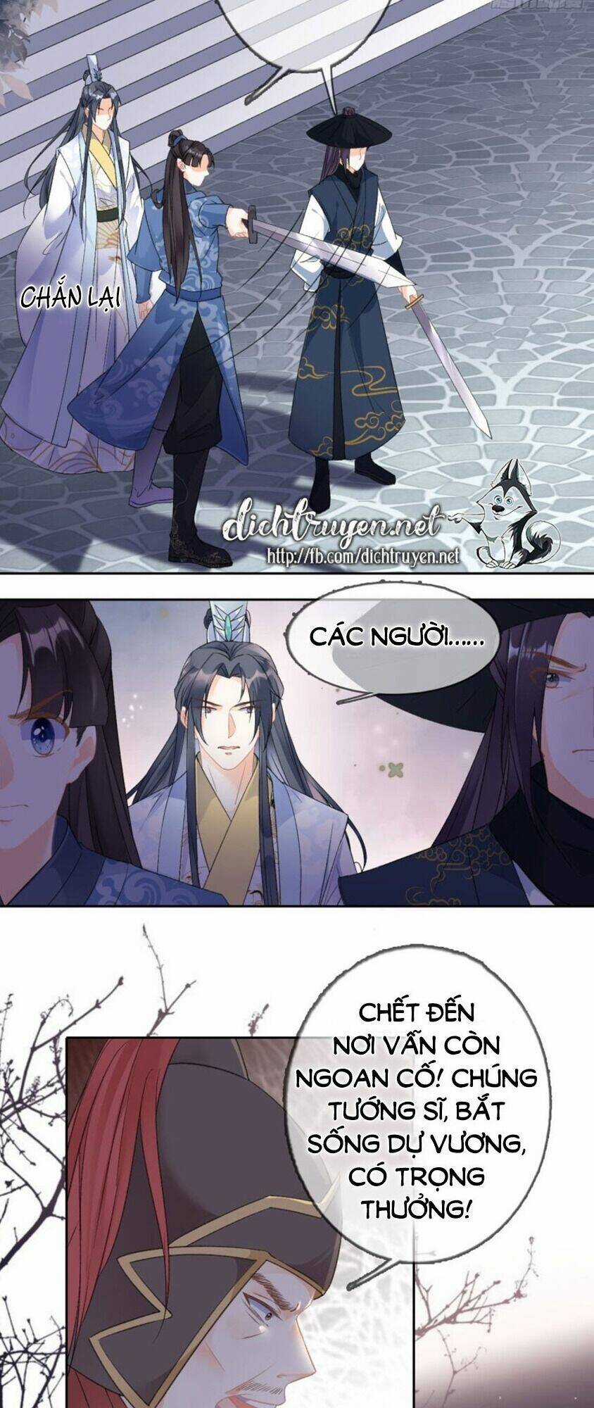 Tang Lạc Túy Tại Nam Phong Lý Chapter 74 trang 13