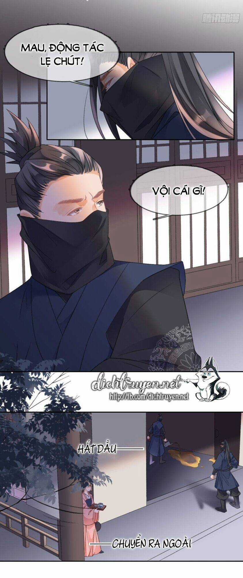 Tang Lạc Túy Tại Nam Phong Lý Chapter 74 trang 16