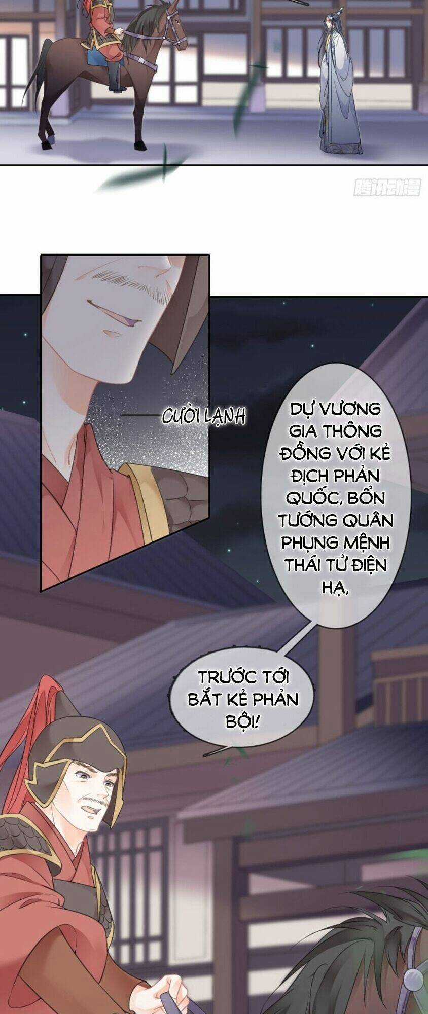 Tang Lạc Túy Tại Nam Phong Lý Chapter 74 trang 8