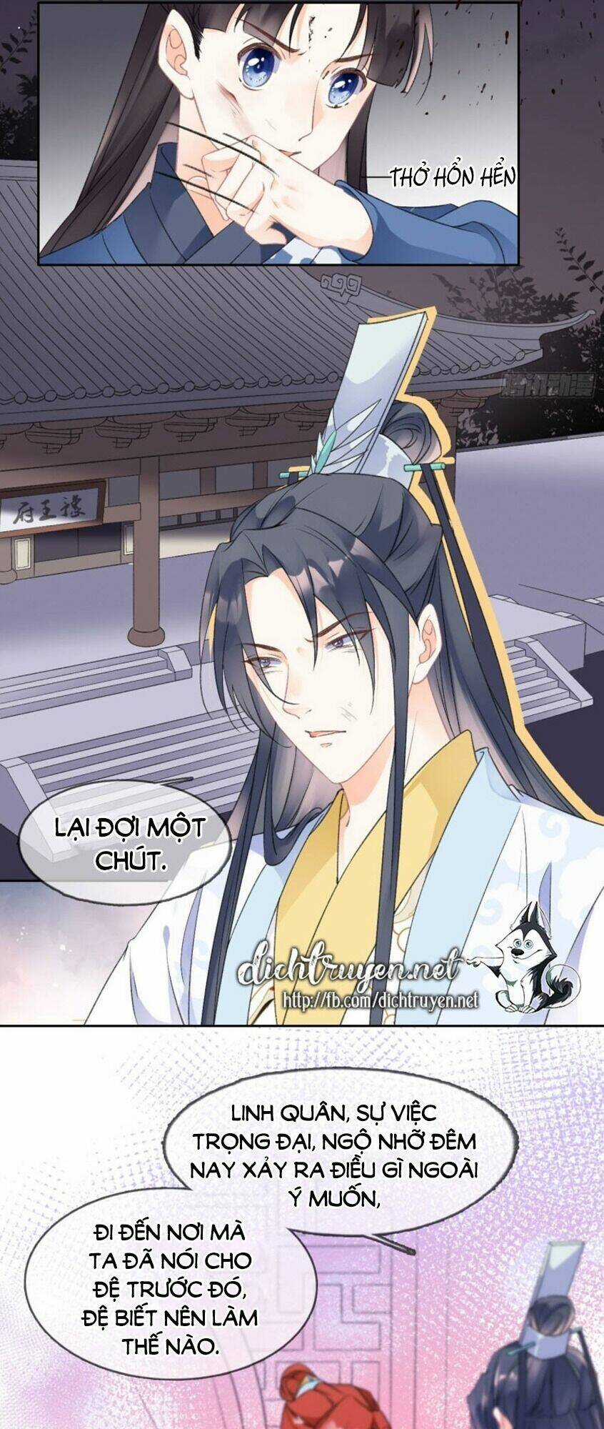 Tang Lạc Túy Tại Nam Phong Lý Chapter 75 trang 16