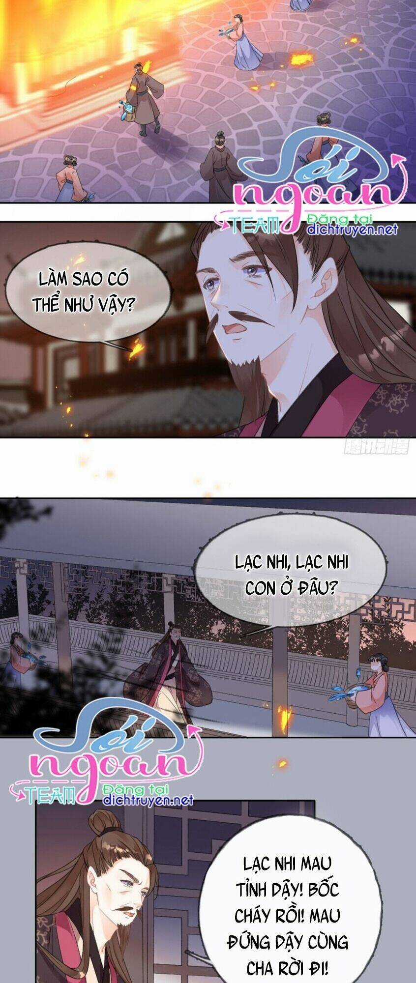 Tang Lạc Túy Tại Nam Phong Lý Chapter 75 trang 2