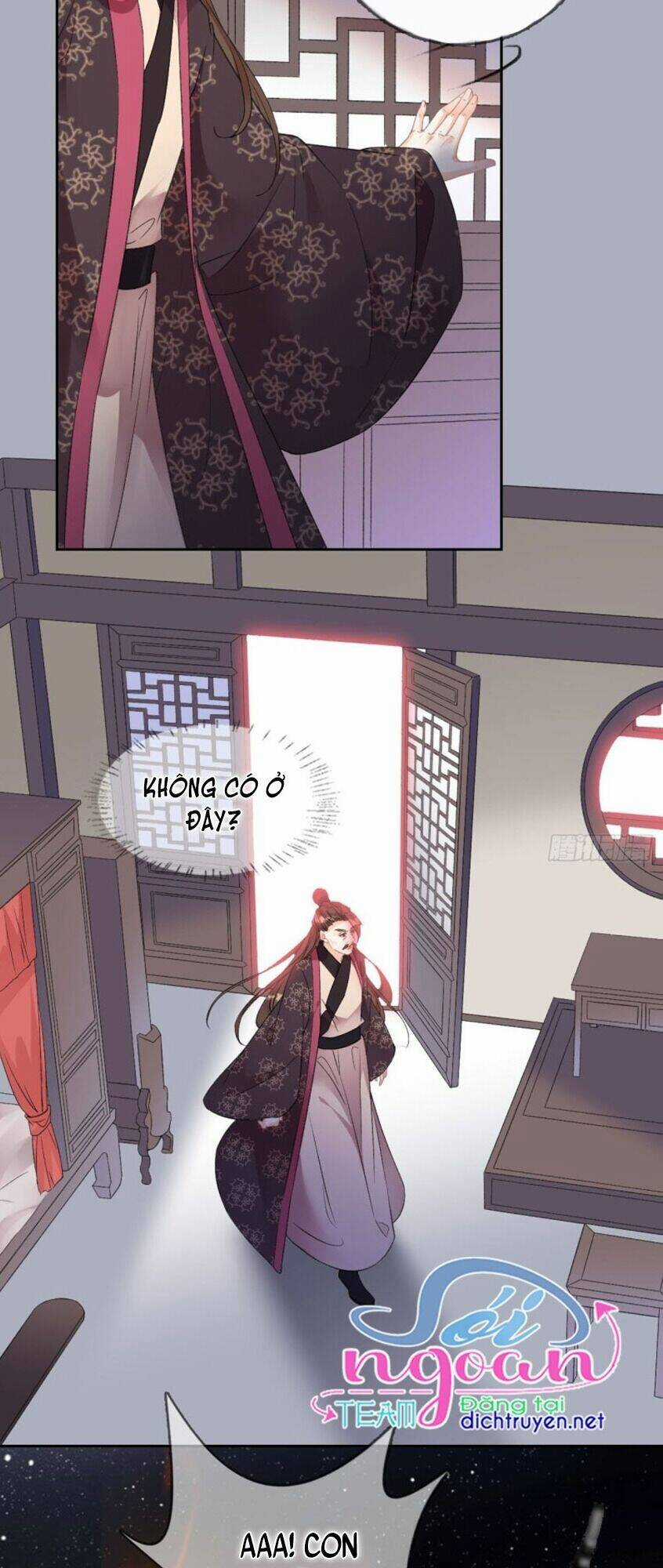 Tang Lạc Túy Tại Nam Phong Lý Chapter 75 trang 3