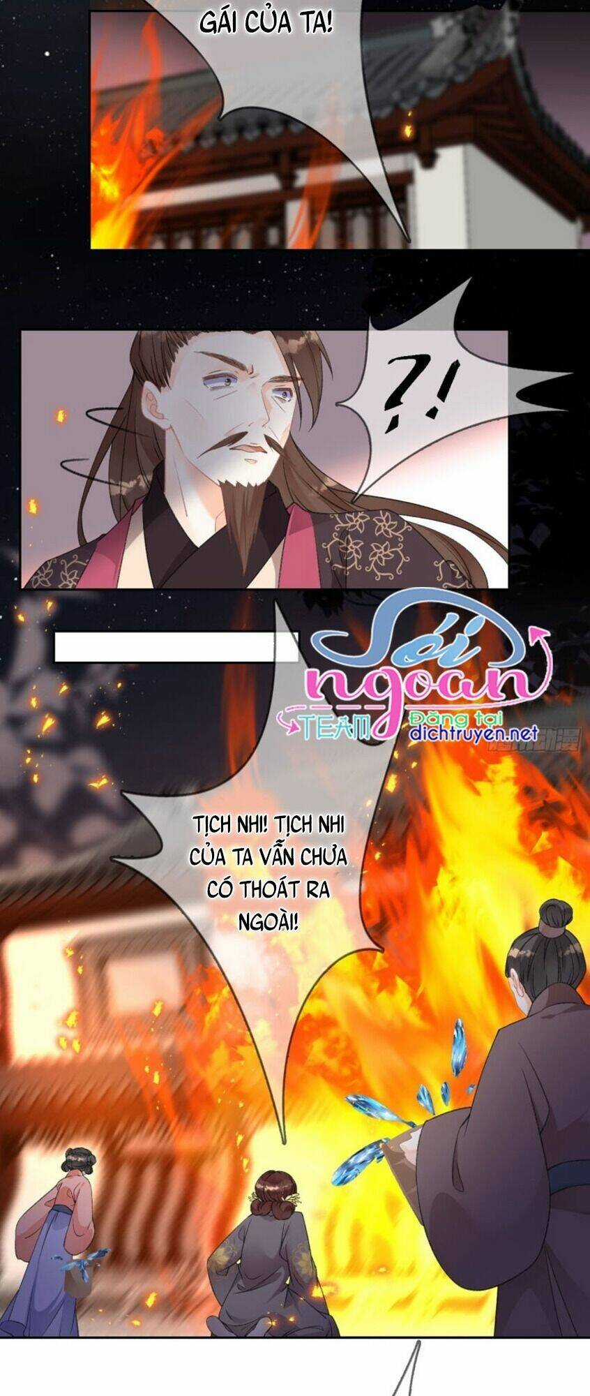 Tang Lạc Túy Tại Nam Phong Lý Chapter 75 trang 4