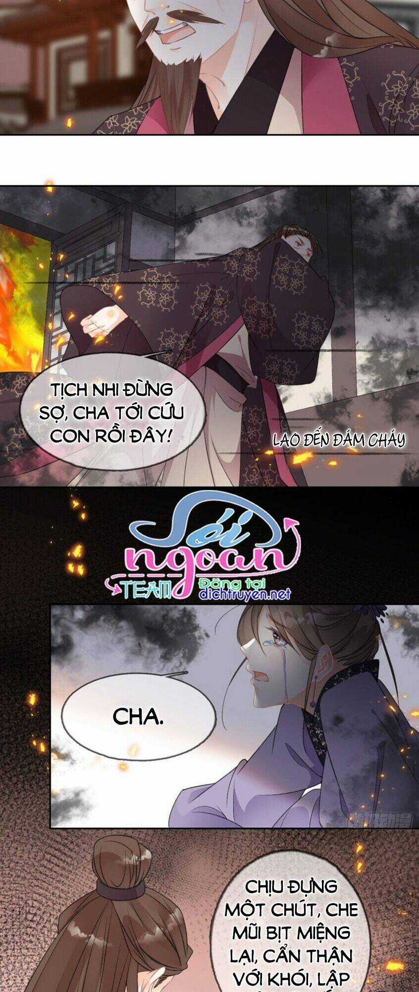 Tang Lạc Túy Tại Nam Phong Lý Chapter 75 trang 6