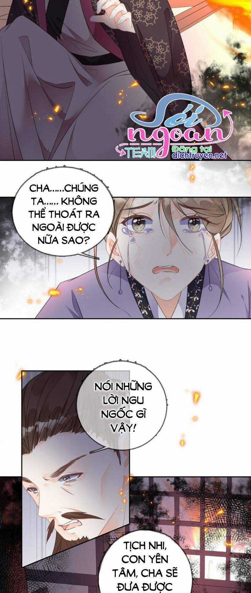 Tang Lạc Túy Tại Nam Phong Lý Chapter 75 trang 8