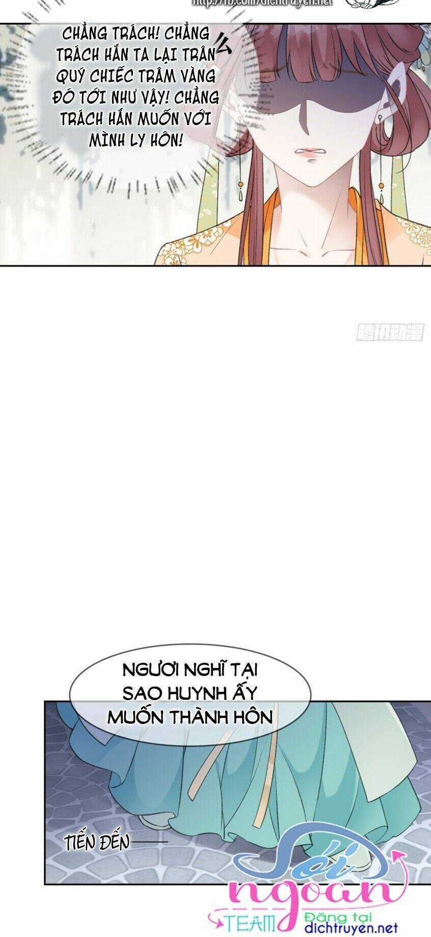 Tang Lạc Túy Tại Nam Phong Lý Chapter 76 trang 13